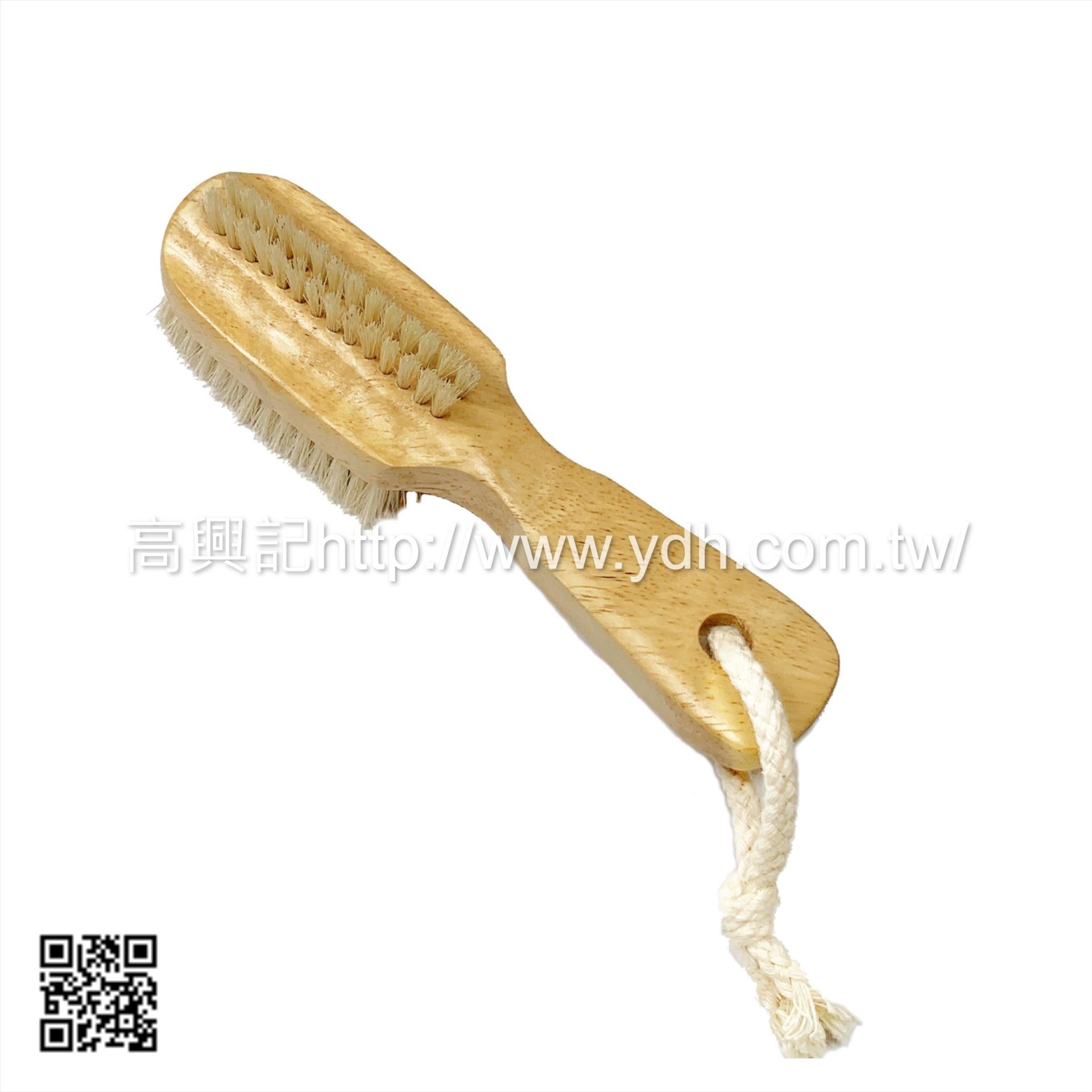 雙頭毛刷2
