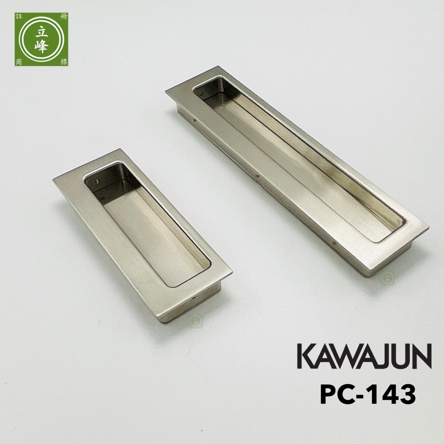 KAWAJUN PC-143 霧銀色