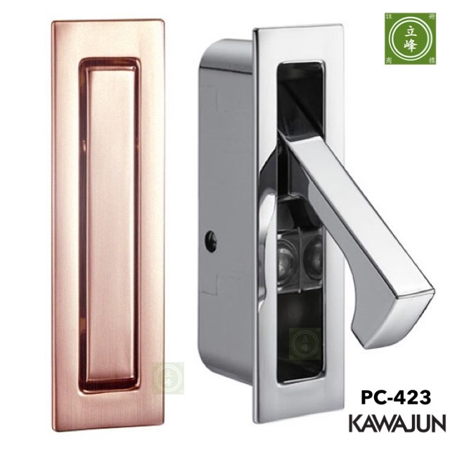 KAWAJUN PC-423按取手【拉絲玫瑰金色】