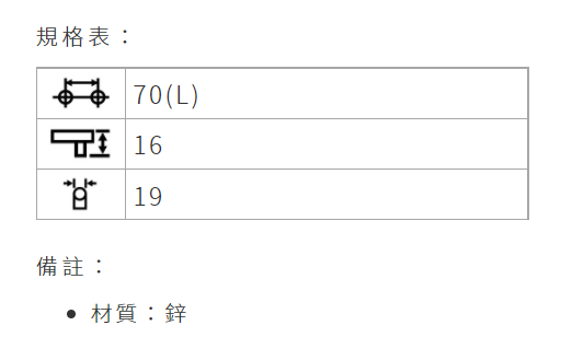 CY801暗取手【霧銀色】