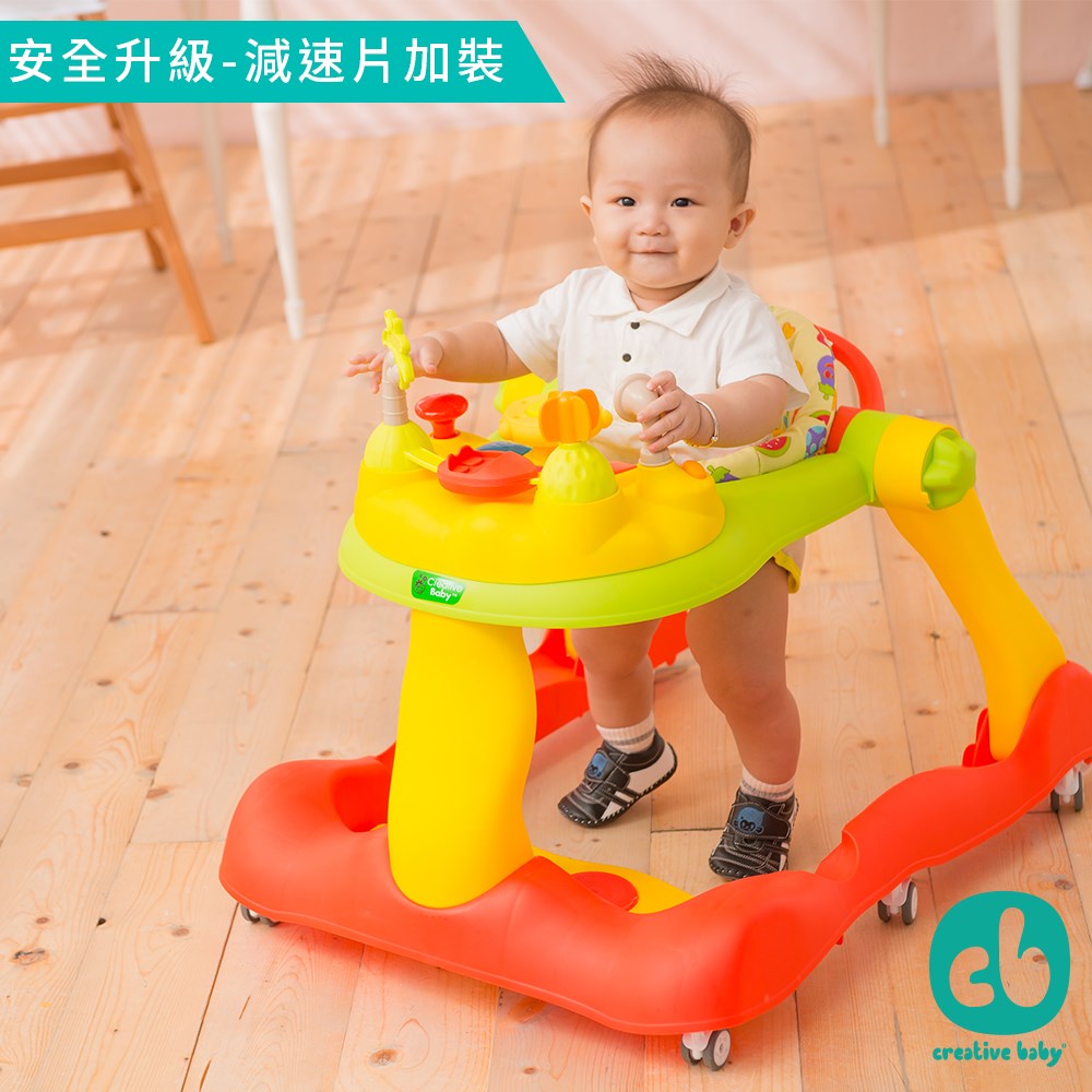 Creative Baby 多功能糖果版三合一音樂折疊助步車  學步車