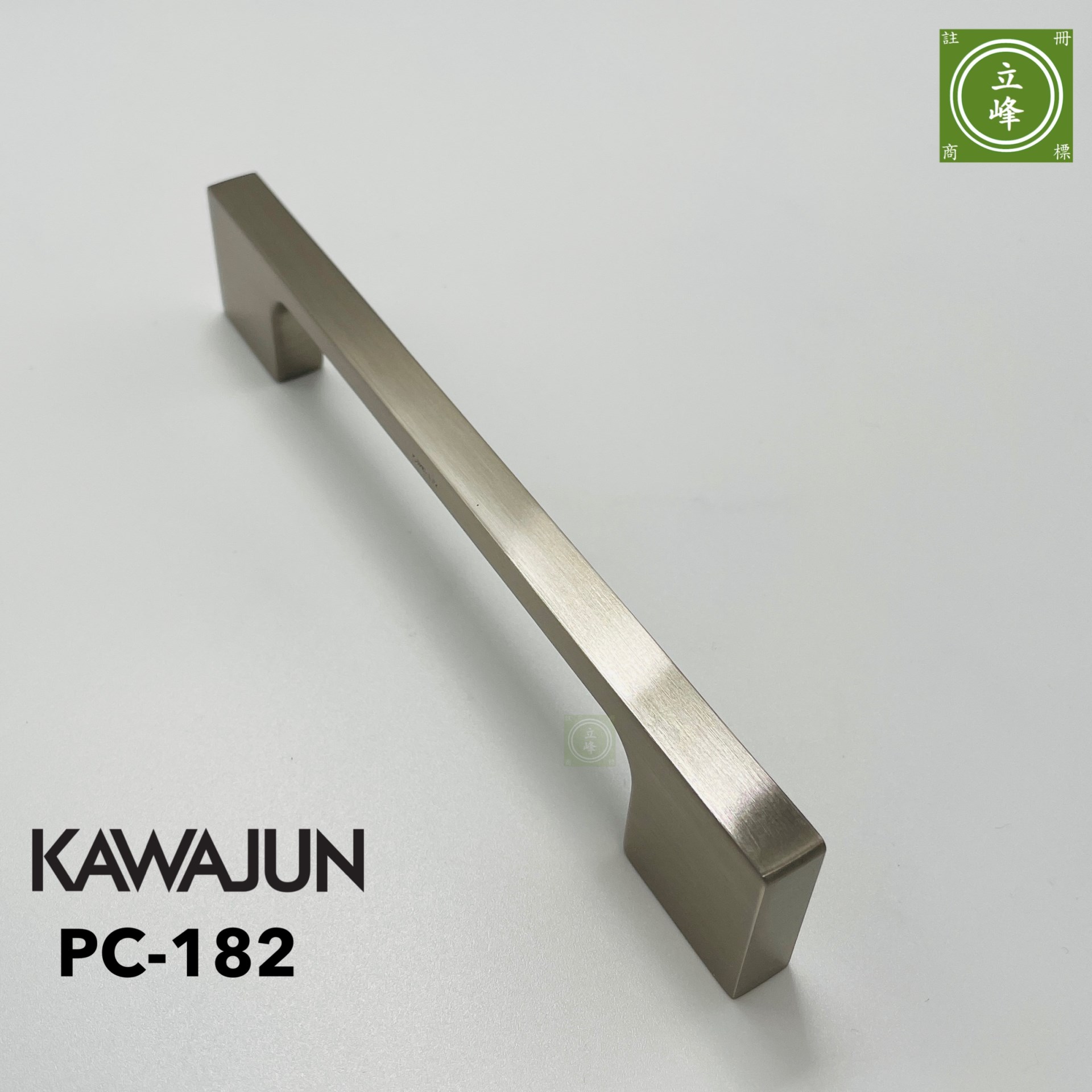KAWAJUN PC-182 霧銀