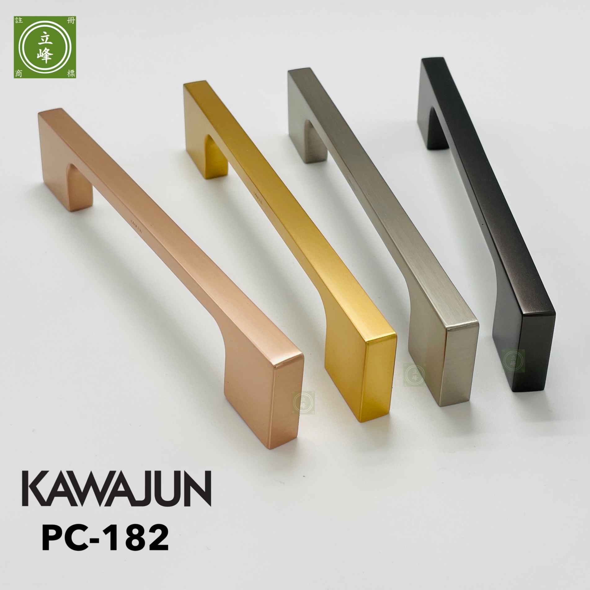 KAWAJUN PC-182 霧銀