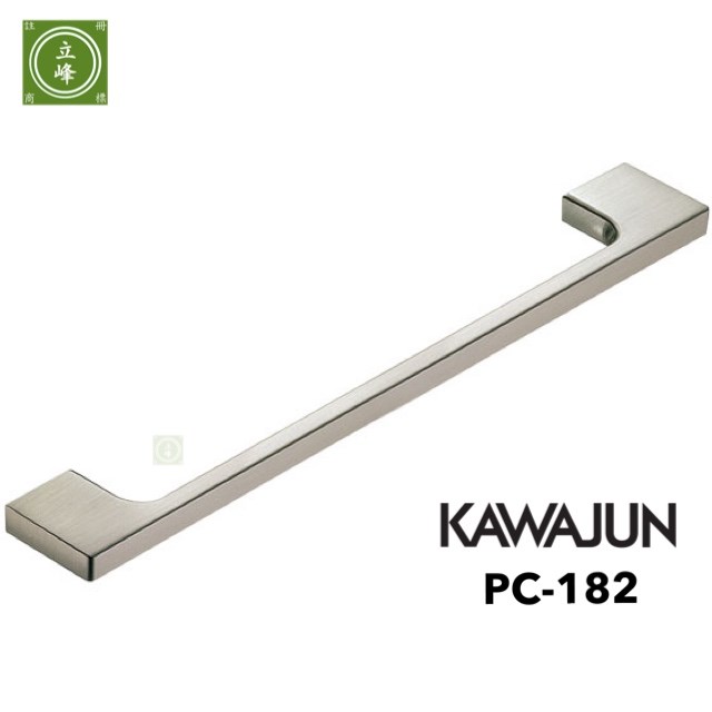 KAWAJUN PC-182 霧銀