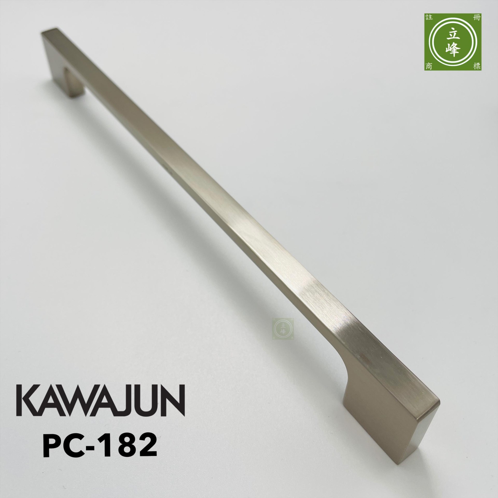 KAWAJUN PC-182 霧銀