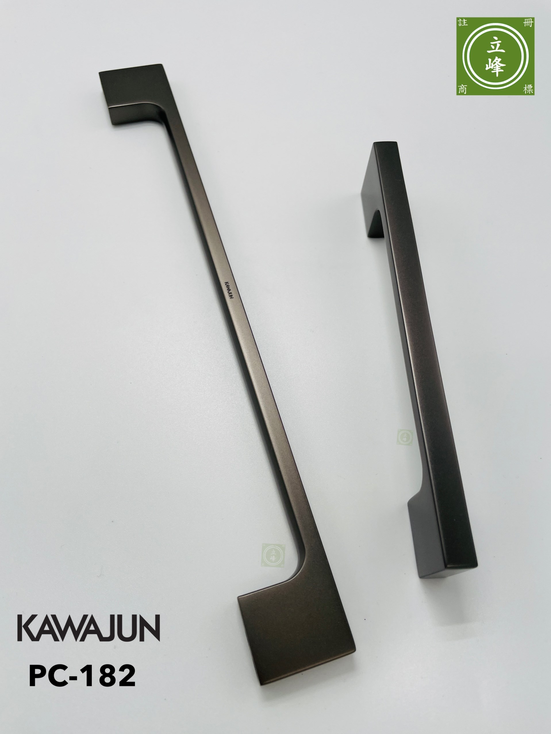 KAWAJUN PC-182 鐵灰色