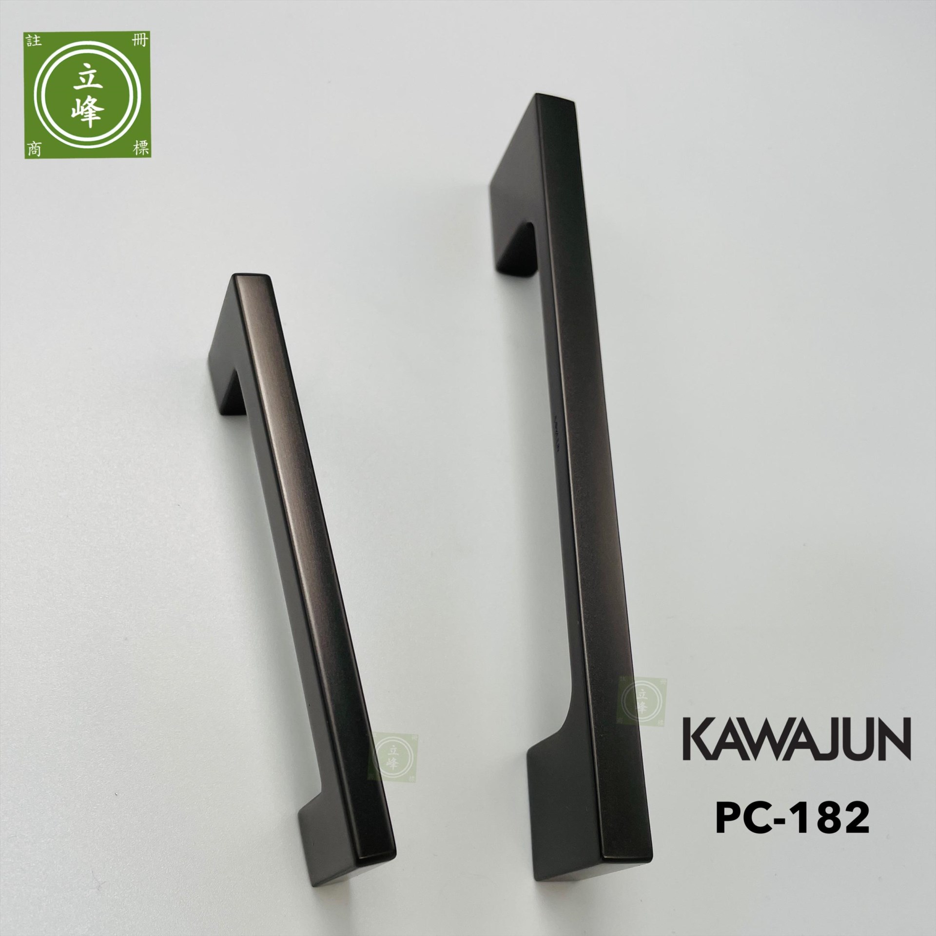 KAWAJUN PC-182 鐵灰色