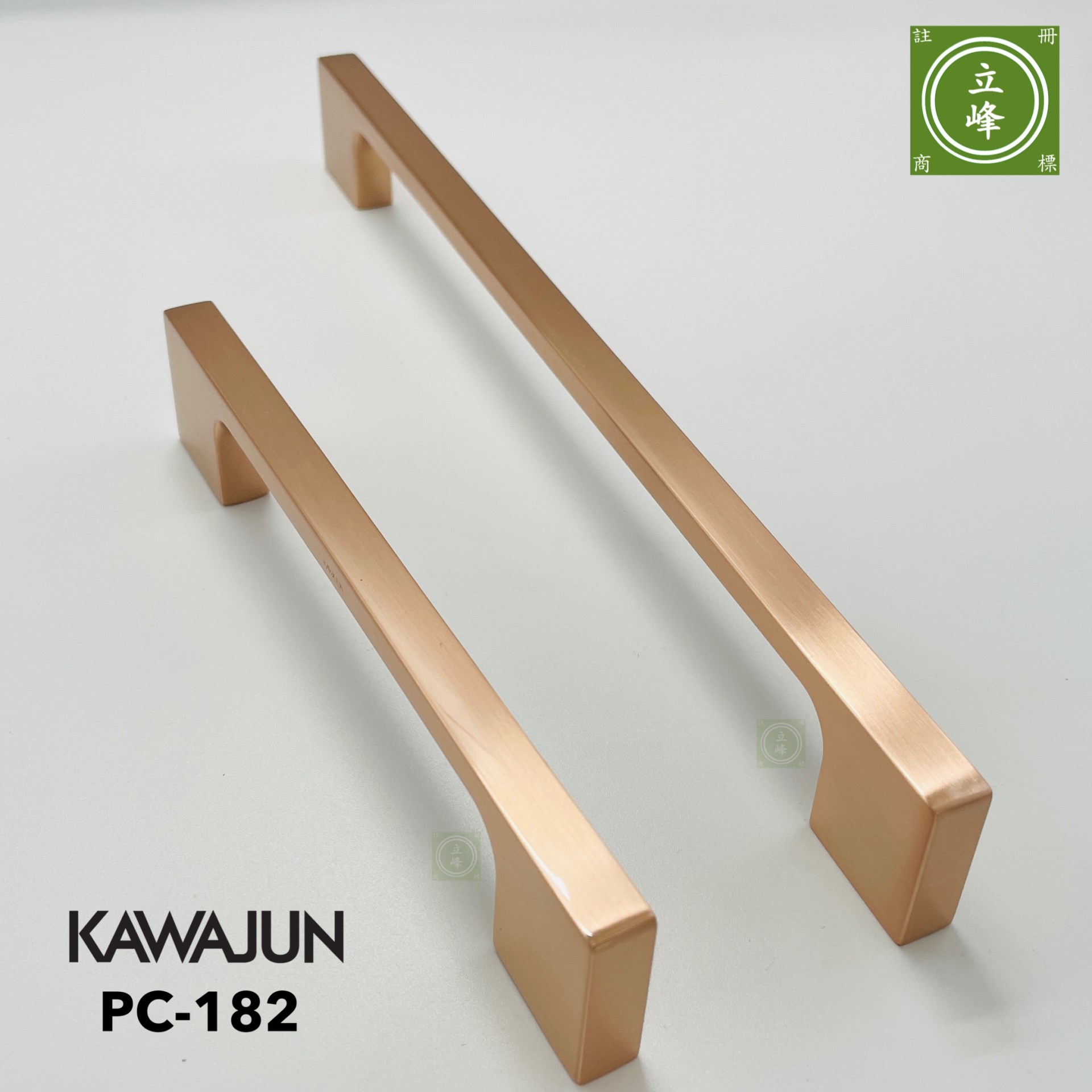 KAWAJUN PC-182 玫瑰金色