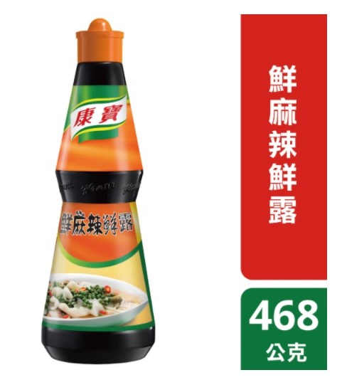 康寶鮮麻辣鮮露468克/罐，香麻濃郁火鍋湯底首選，一匙搞定麻辣風味，火鍋、拌麵、滷味皆適用，高雄台南屏東快速配送