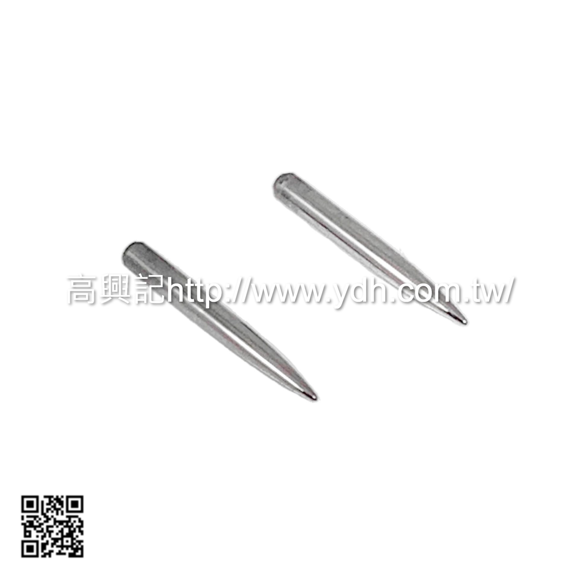 鎢鋼壓光棒 替換尖頭