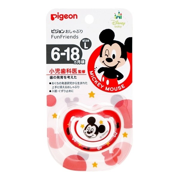 貝親 pigeon FunFriends迪士尼安撫奶嘴