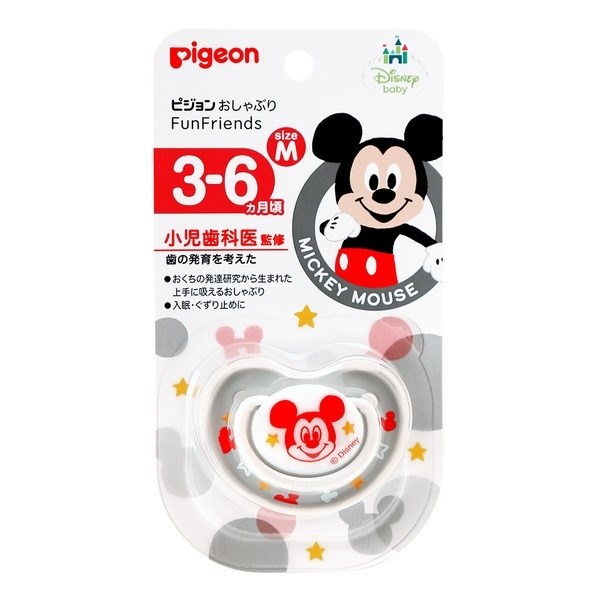 貝親 pigeon FunFriends迪士尼安撫奶嘴