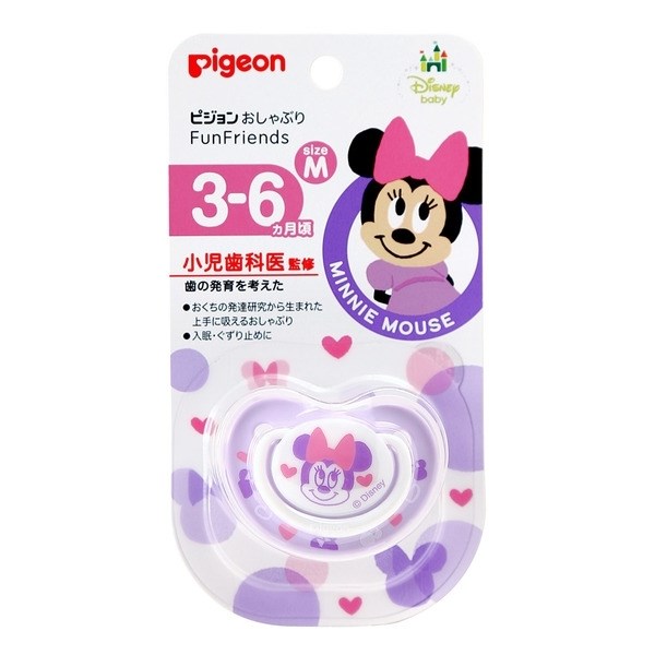 貝親 pigeon FunFriends迪士尼安撫奶嘴