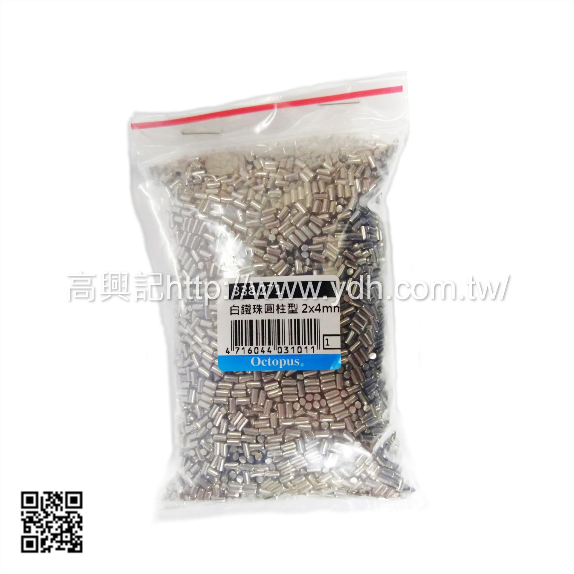 白鐵珠 圓柱型2x4mm