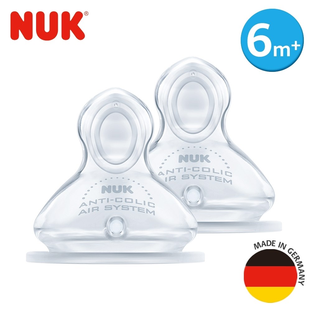 NUK 寬口徑PLUS矽膠奶嘴