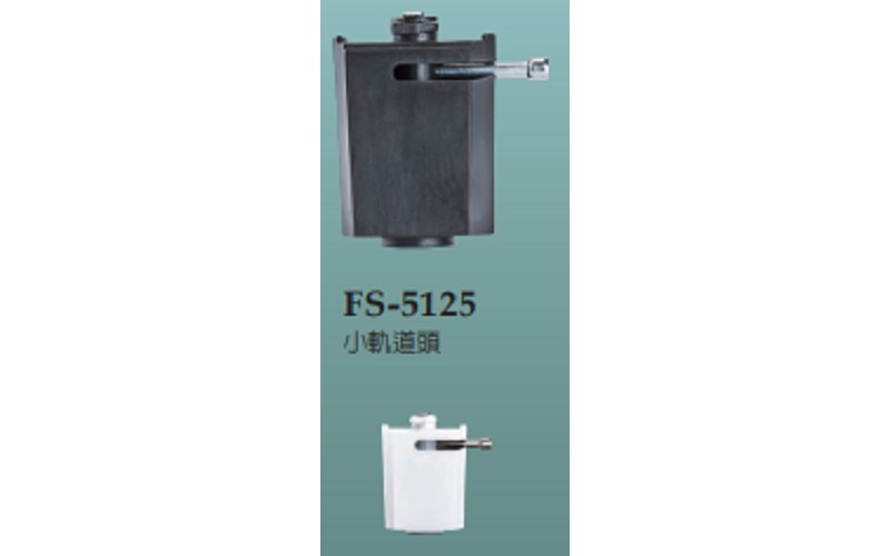 FS-5125