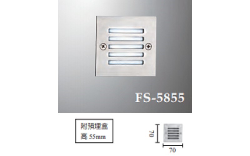 FS-5855