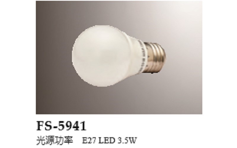 FS-5941