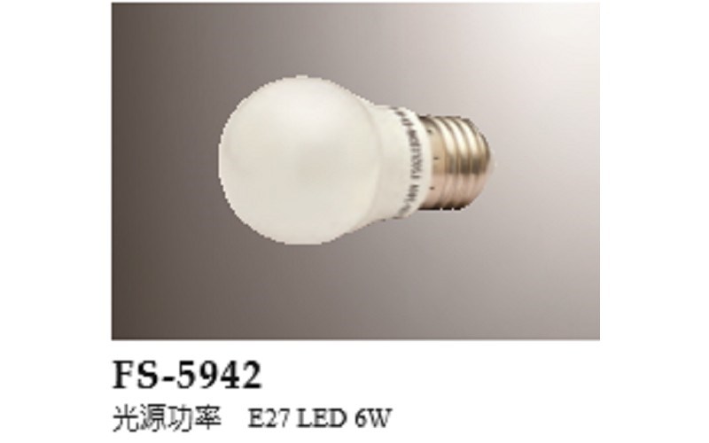 FS-5942