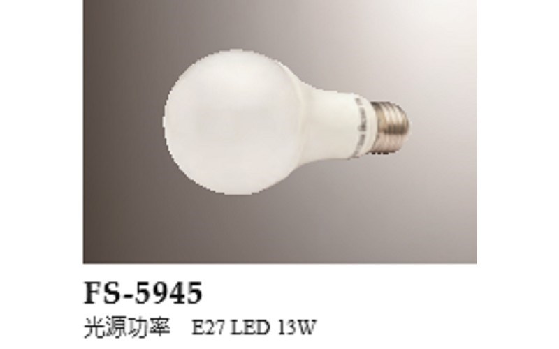 FS-5945