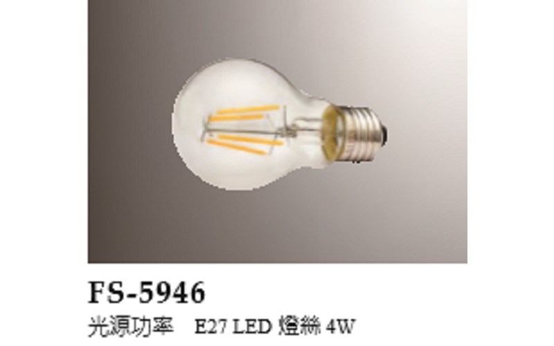 FS-5946
