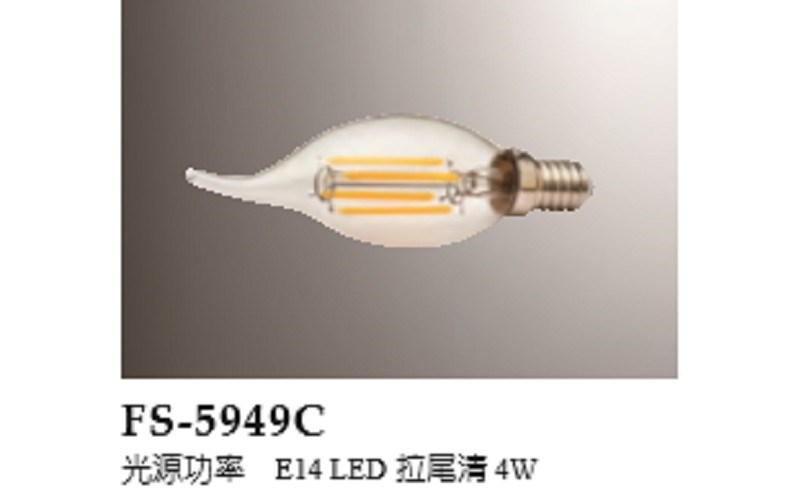 FS-5949C