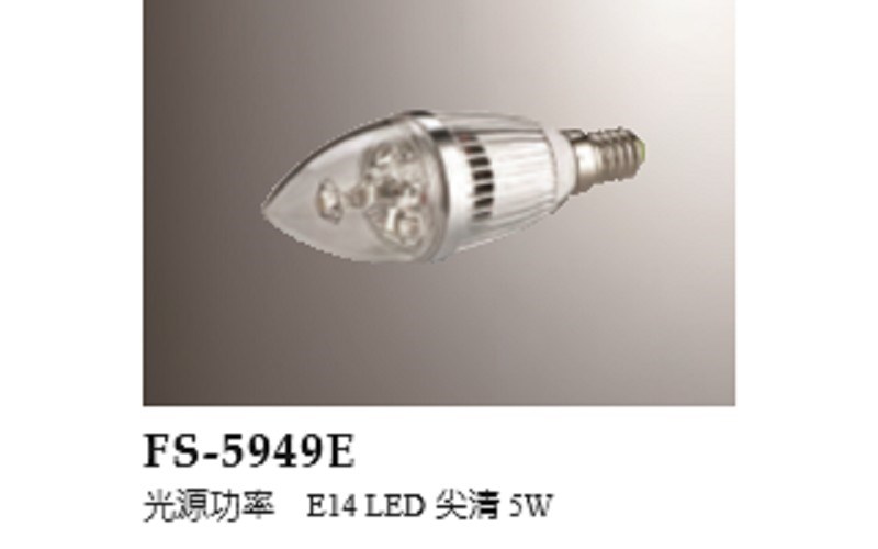 FS-5949E