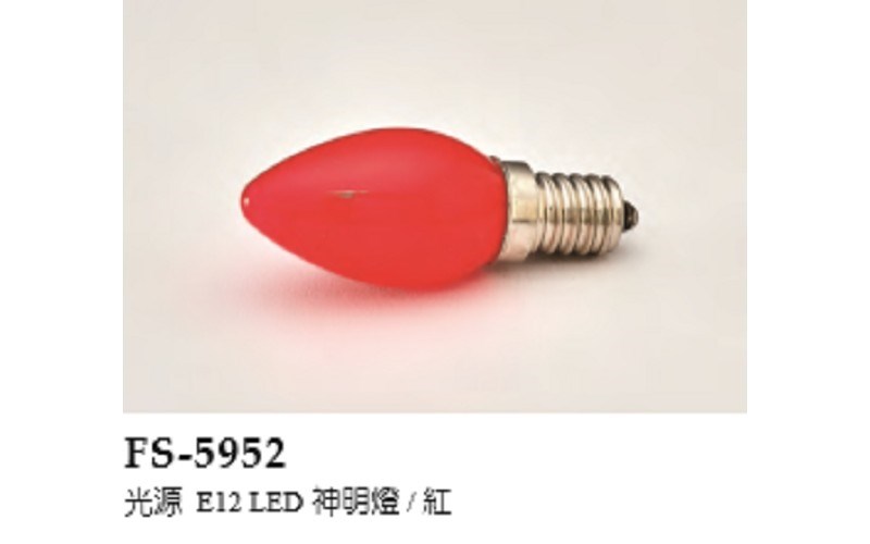 FS-5952