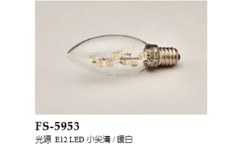 FS-5953