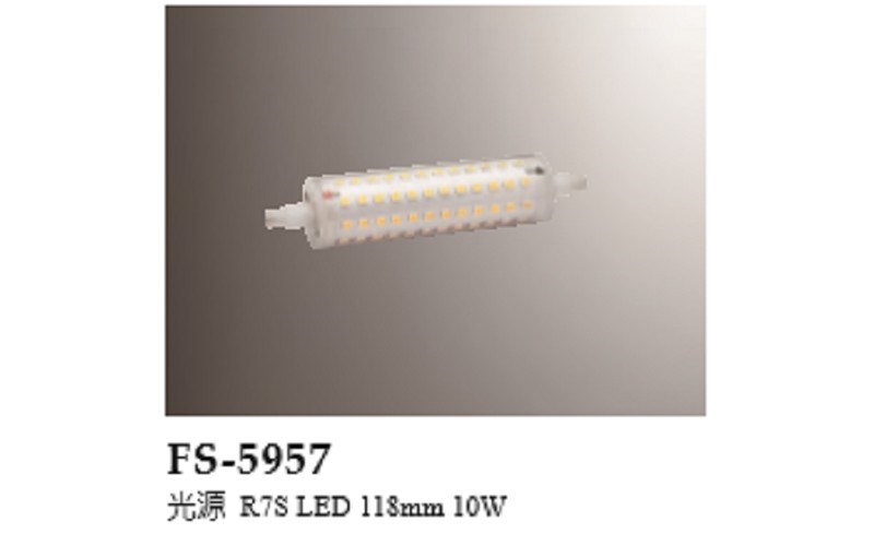 FS-5957