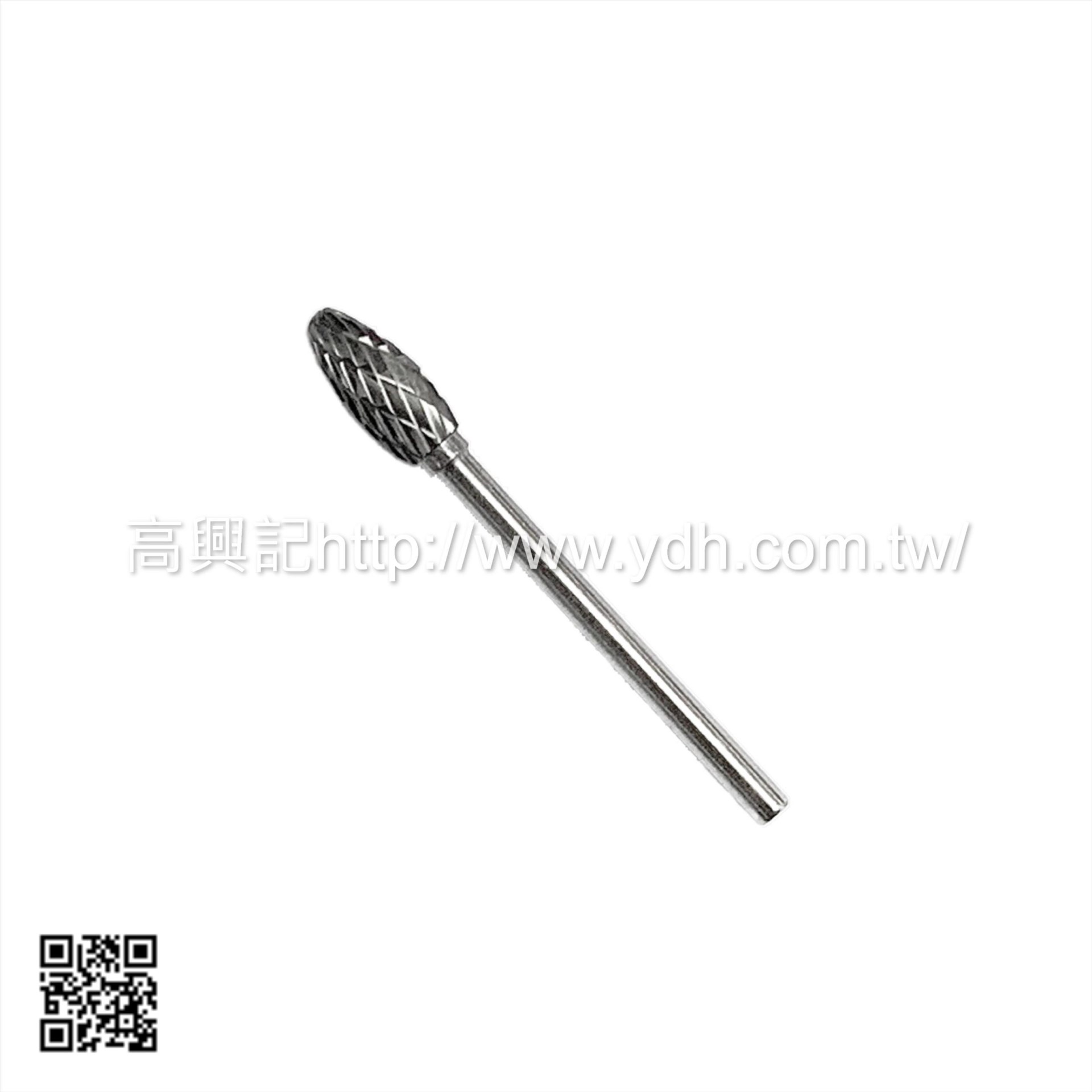 鎢鋼滾磨刀 H款 柄徑3.0mm