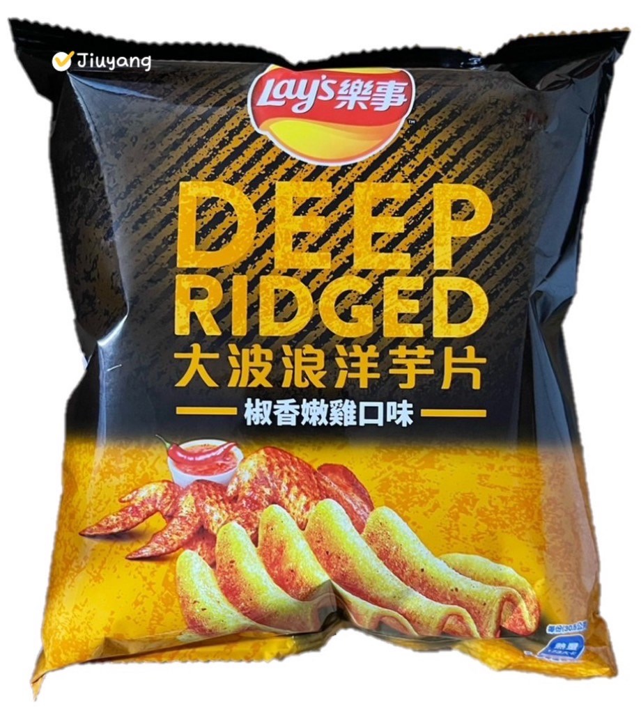 樂事大波浪椒香嫩雞口味洋芋片30.5g