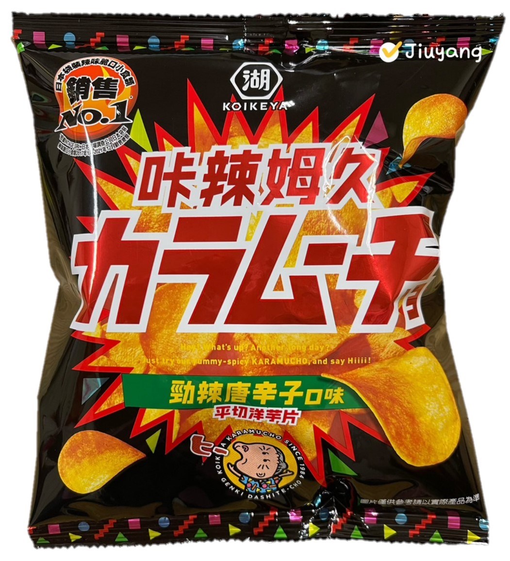 咔辣姆久平切洋芋片-勁辣唐辛子口味32g