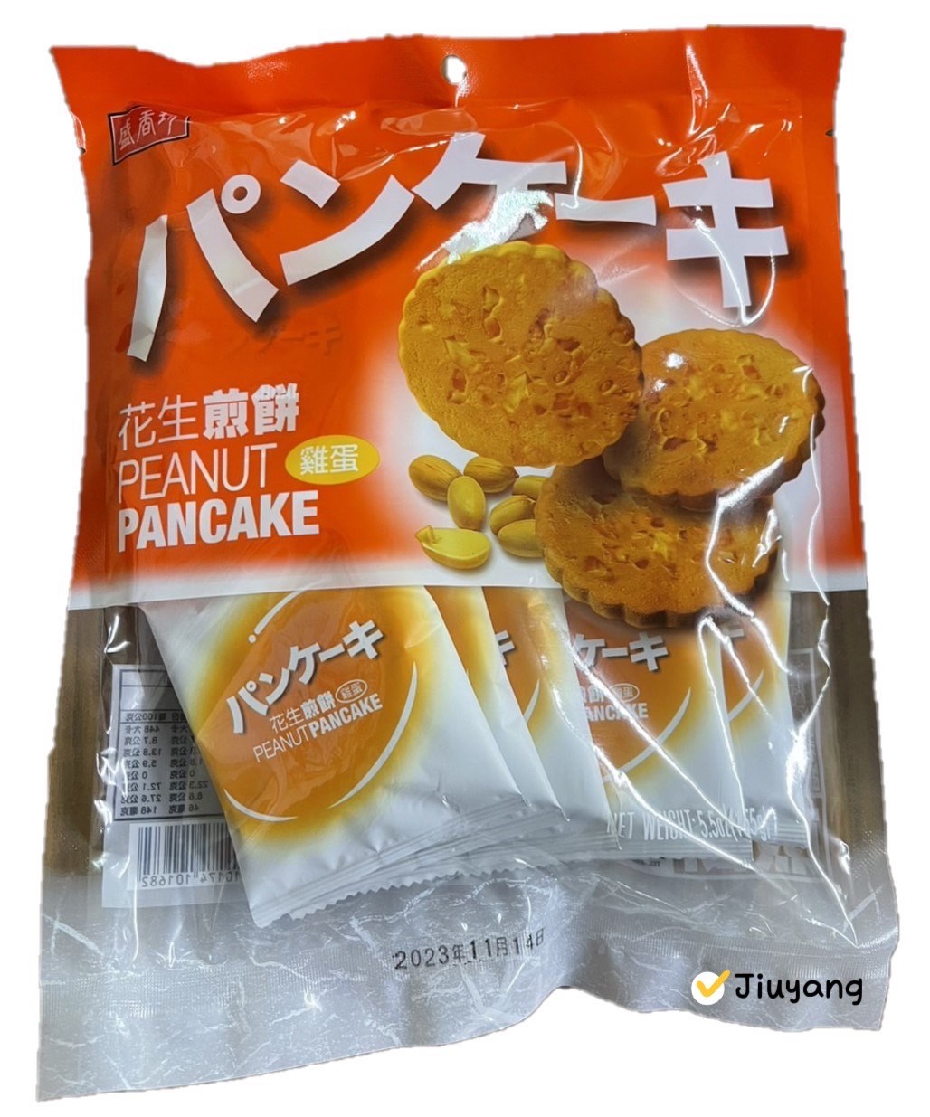 盛香珍-花生煎餅155g