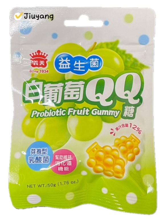 義美益生菌白葡萄QQ糖(陳列盒50gX10入)