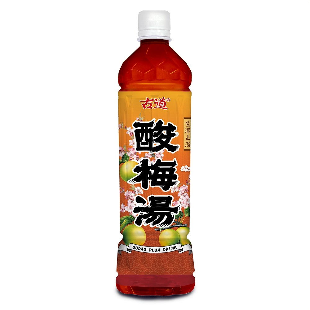 古道酸梅湯550ml