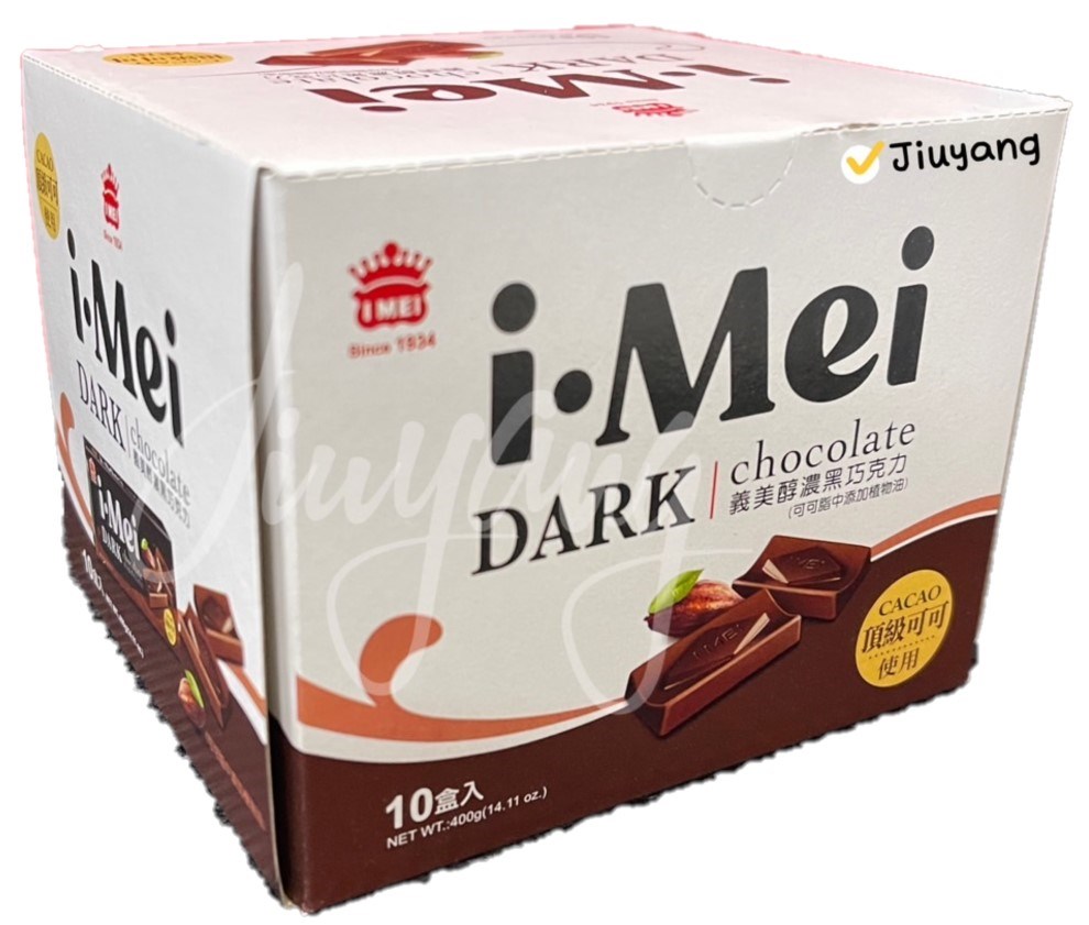 義美濃醇黑巧克力(40gX10入磚型盒)