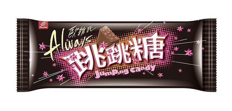 歐維氏跳跳巧克力風味糖38g