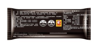 歐維氏跳跳巧克力風味糖38g