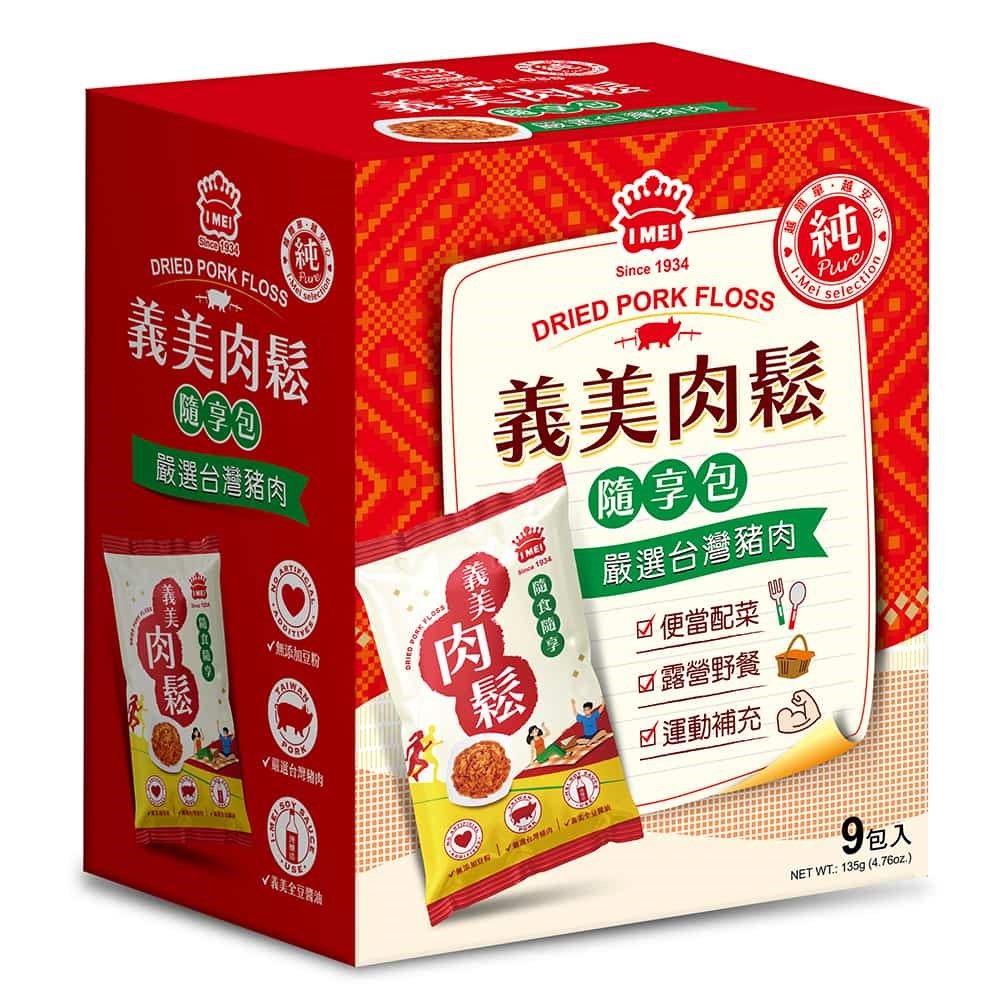 義美純肉鬆(隨享包)-原味(9入)