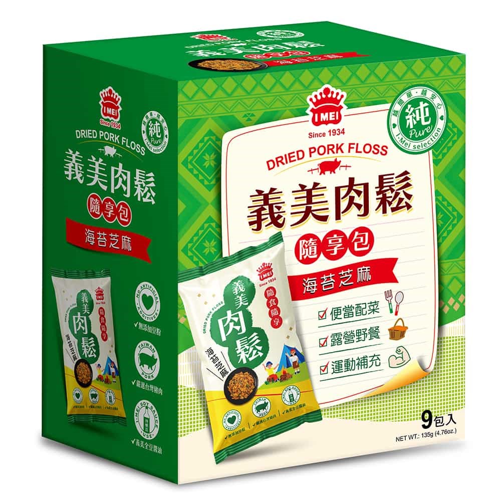 義美純肉鬆(隨享包)-海苔芝麻(9入)