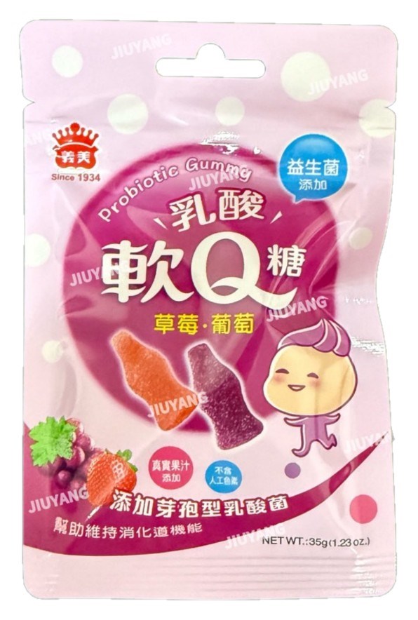 義美益生菌乳酸軟Q糖(綜合)35g