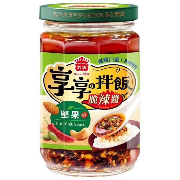 義美享享の拌飯堅果脆辣醬230g