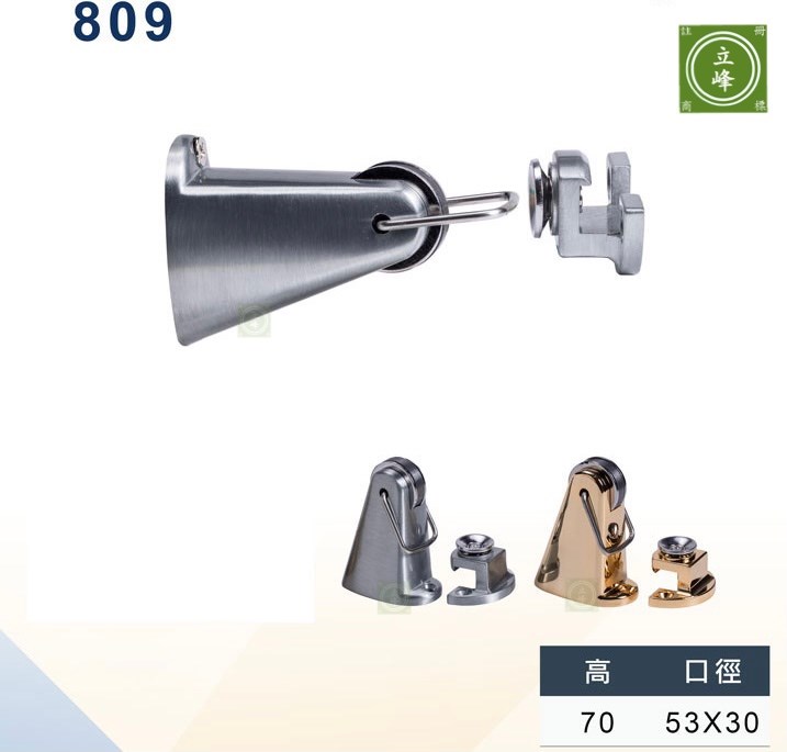 KD-809二用門擋【霧銀、黑色、金色】