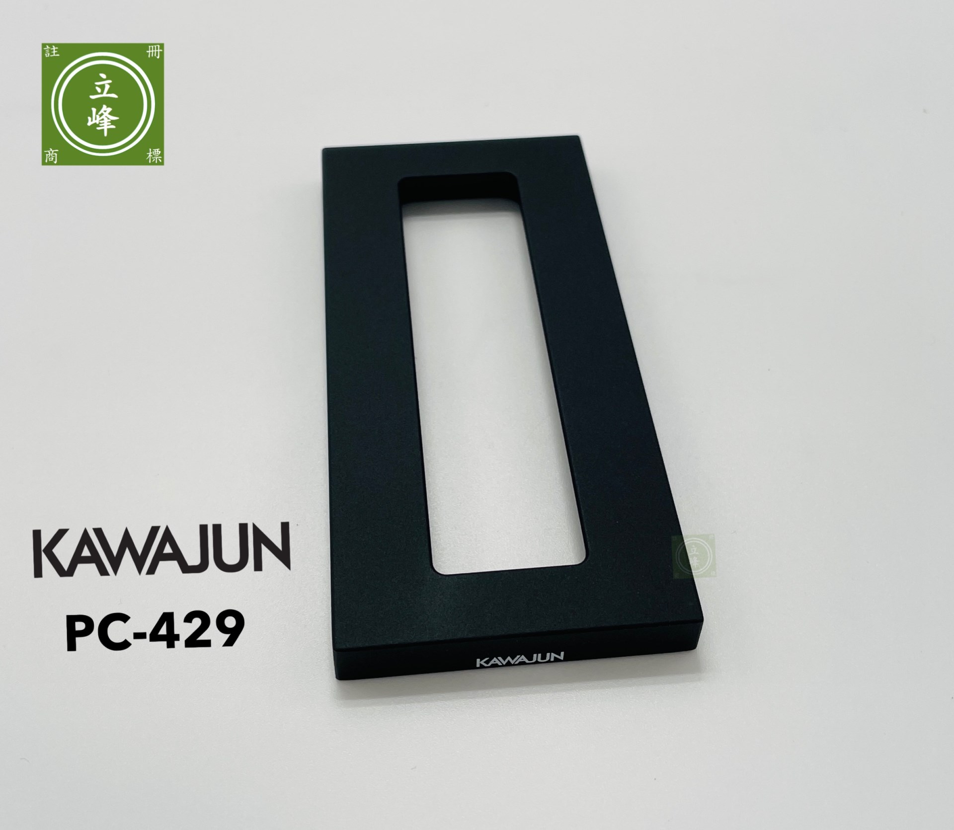 KAWAJUN PC-429 玻璃把手【黏貼式】