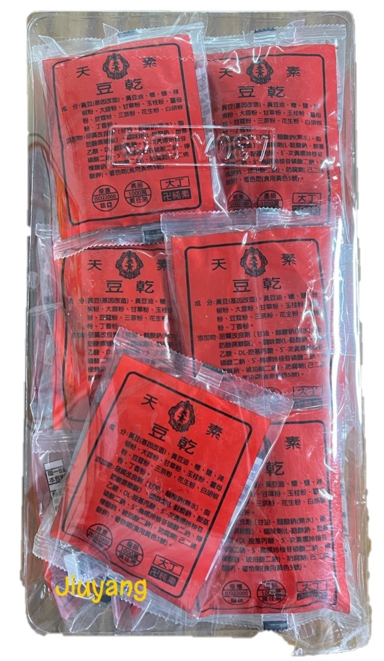 天素豆干(大丁)20gX30入