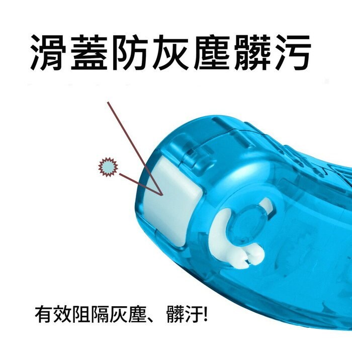新易文具批發零售