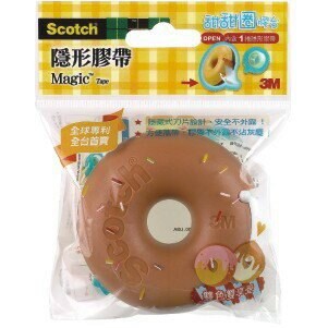 新易文具批發零售