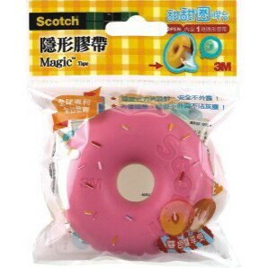 新易文具批發零售