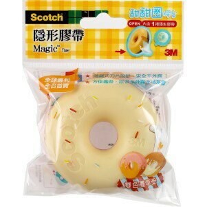 新易文具批發零售
